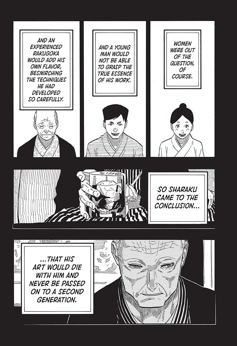 Read Akane-banashi EN Manga Online