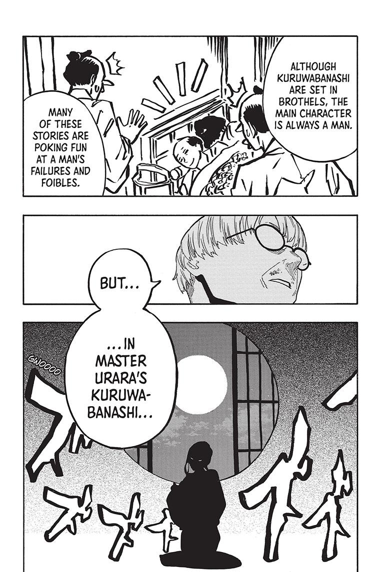 Read Akane-banashi EN Manga Online