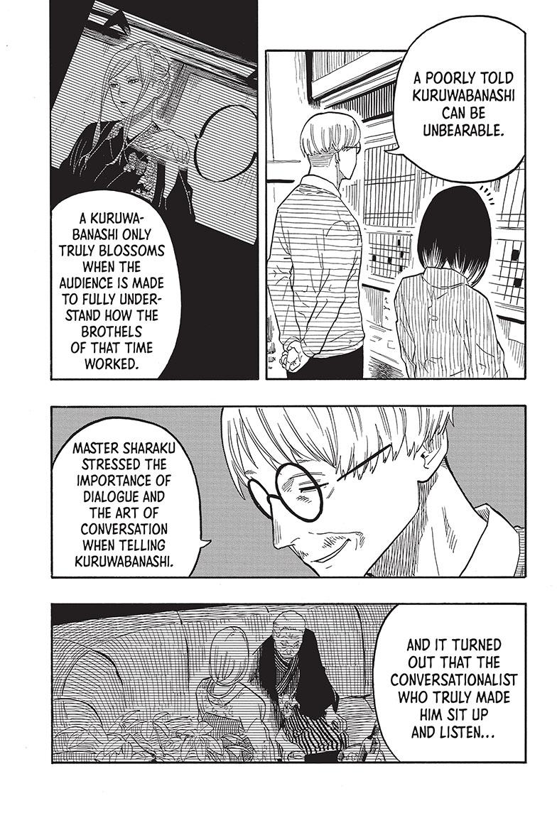 Read Akane-banashi EN Manga Online