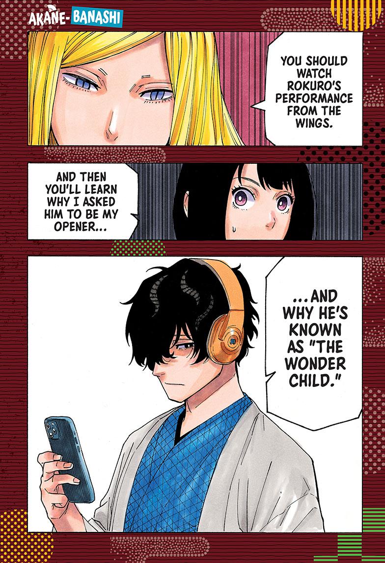 Read Akane-banashi EN Manga Online