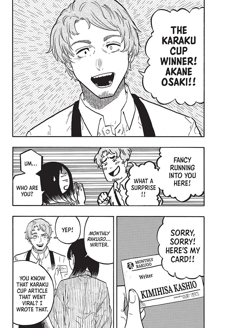Read Akane-banashi EN Manga Online