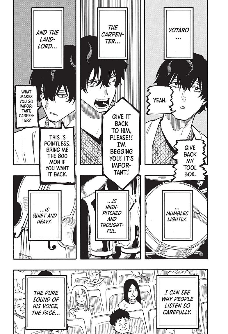 Read Akane-banashi EN Manga Online