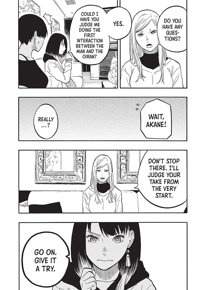 Read Akane-banashi EN Manga Online