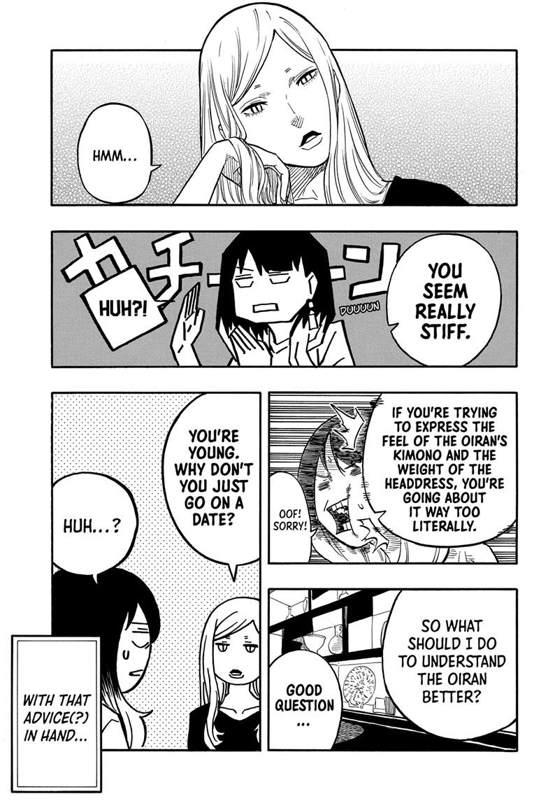 Read Akane-banashi EN Manga Online