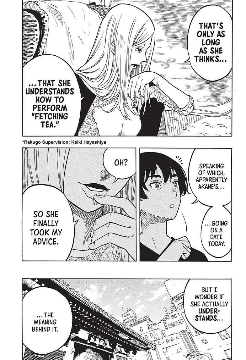 Read Akane-banashi EN Manga Online