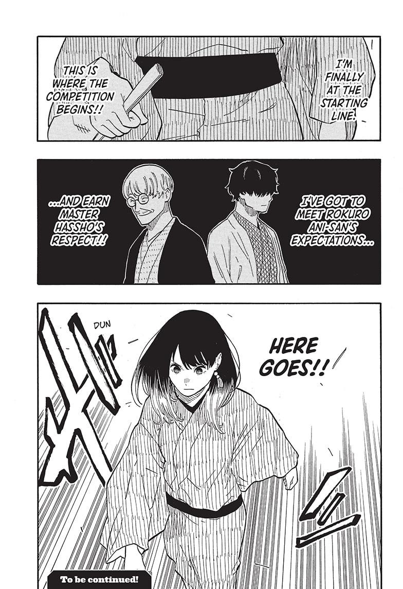 Read Akane-banashi EN Manga Online