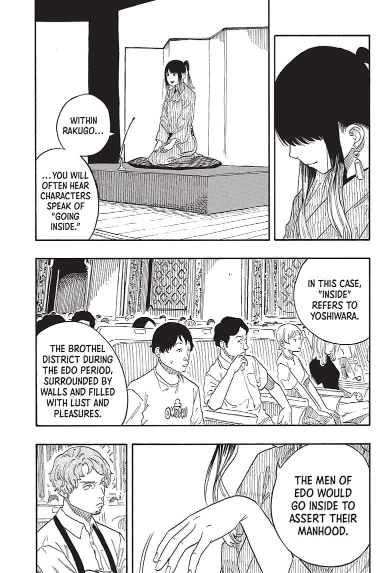 Read Akane-banashi EN Manga Online