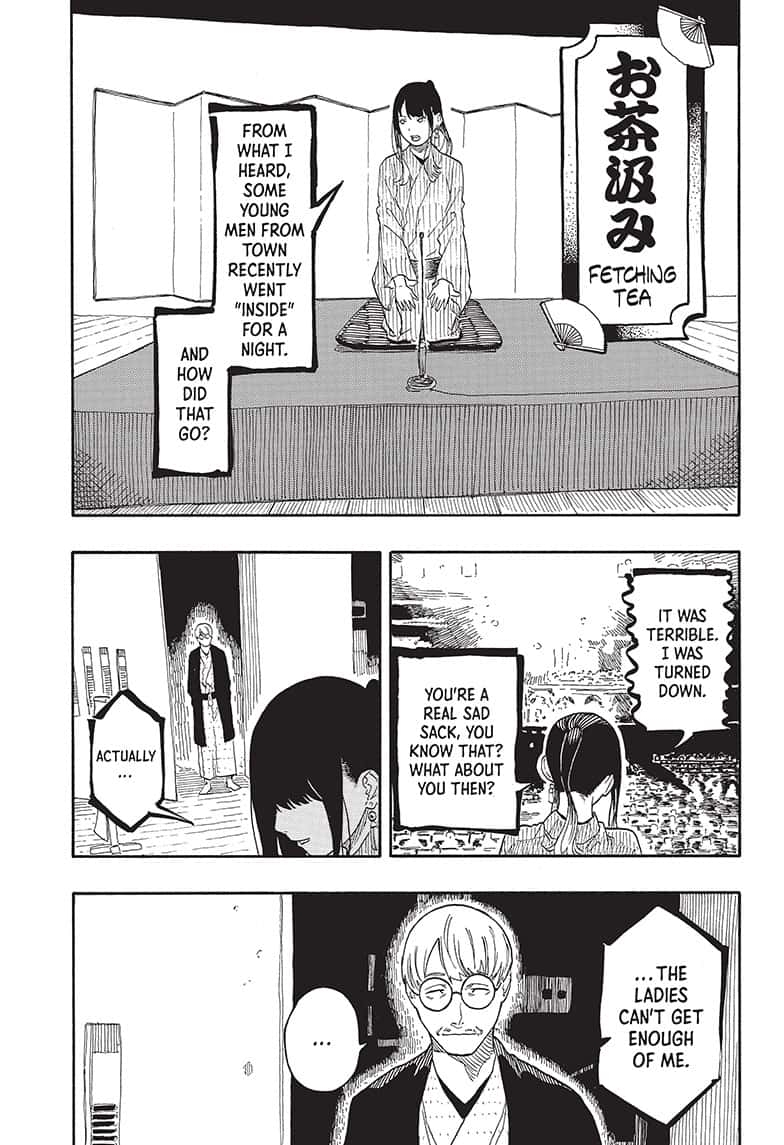 Read Akane-banashi EN Manga Online
