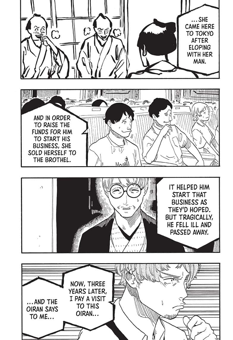Read Akane-banashi EN Manga Online
