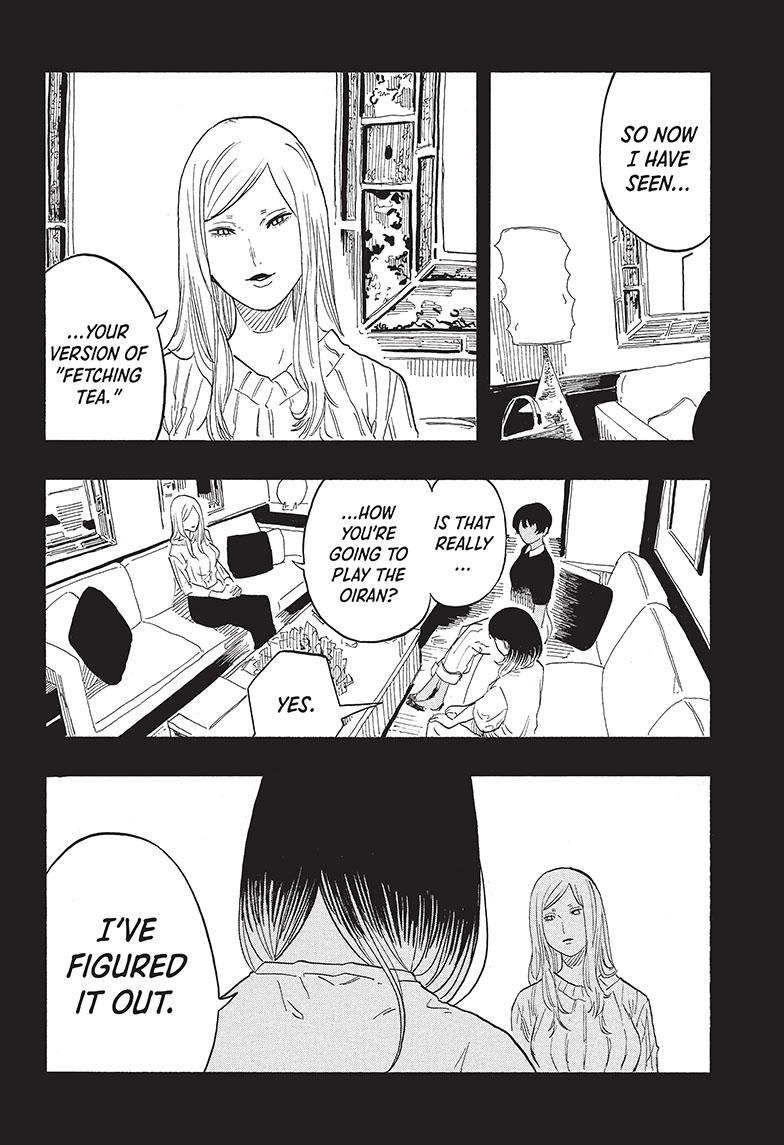Read Akane-banashi EN Manga Online