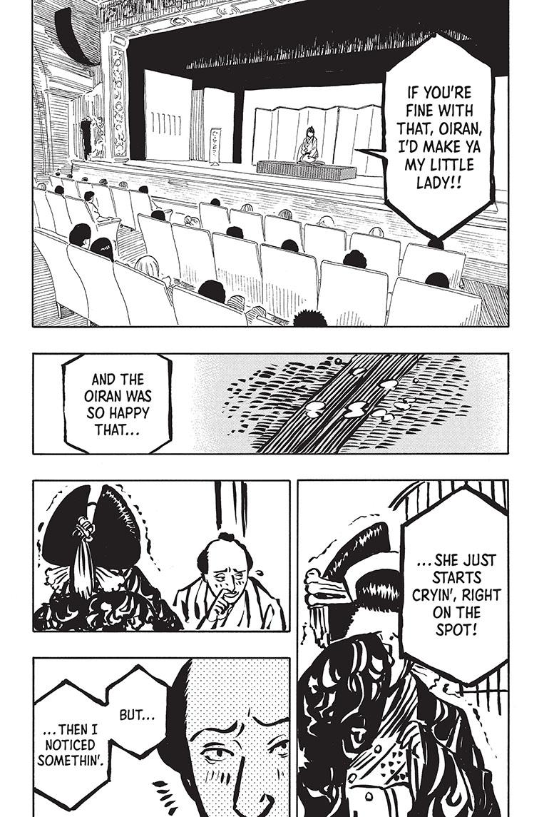 Read Akane-banashi EN Manga Online