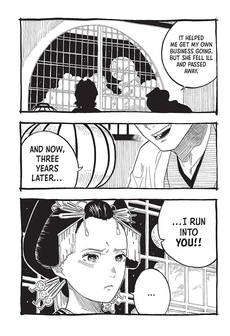 Read Akane-banashi EN Manga Online