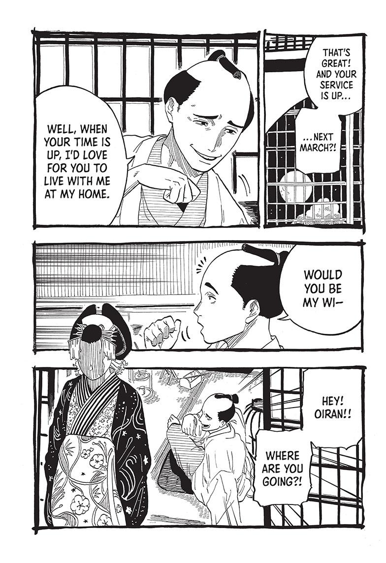 Read Akane-banashi EN Manga Online
