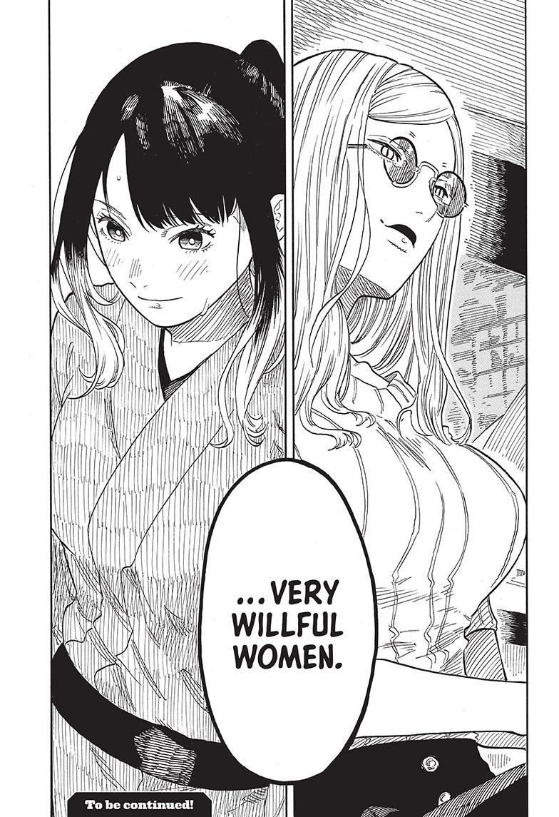 Read Akane-banashi EN Manga Online