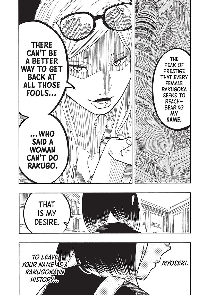 Read Akane-banashi EN Manga Online