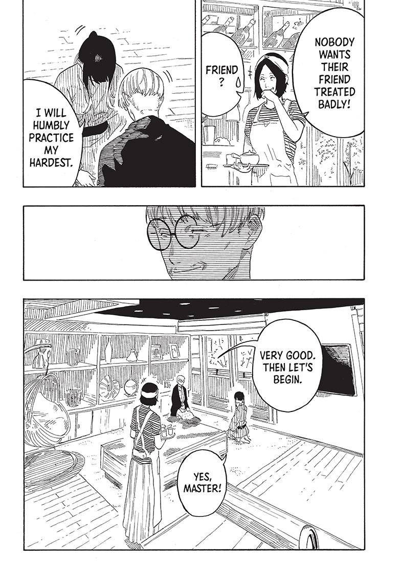 Read Akane-banashi EN Manga Online