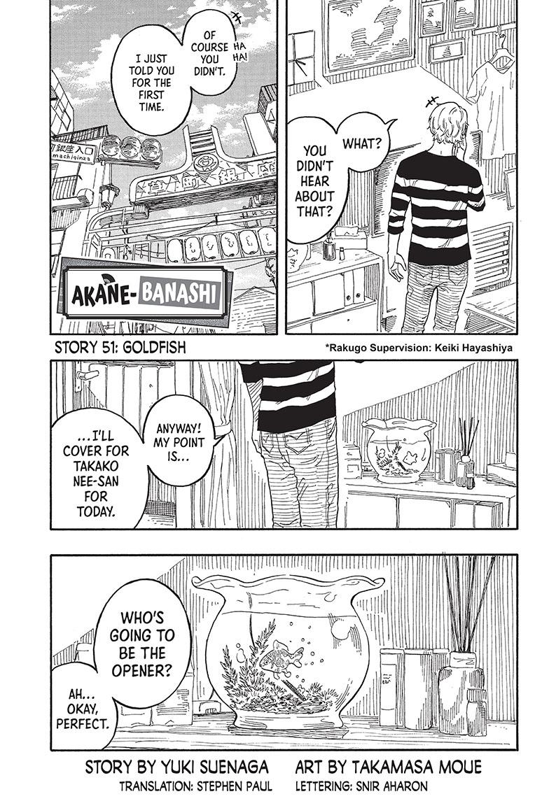 Read Akane-banashi EN Manga Online