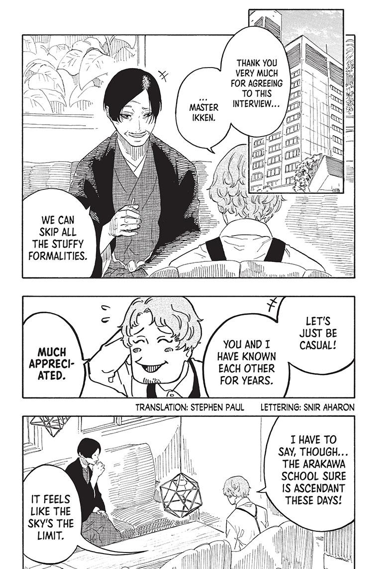 Read Akane-banashi EN Manga Online