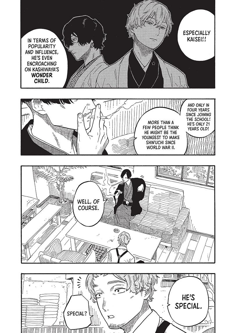 Read Akane-banashi EN Manga Online