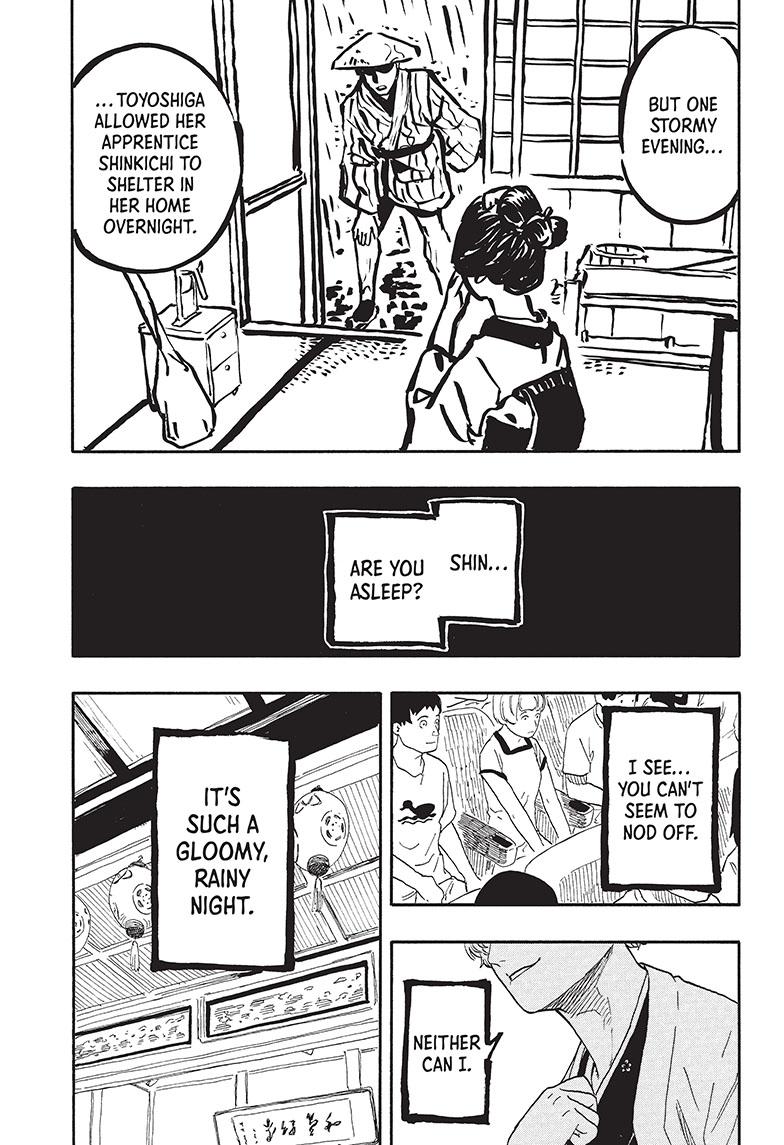 Read Akane-banashi EN Manga Online