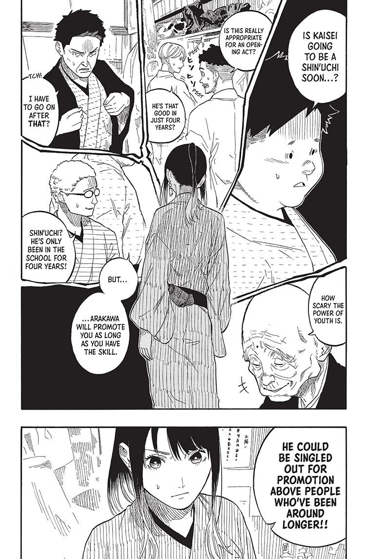 Read Akane-banashi EN Manga Online
