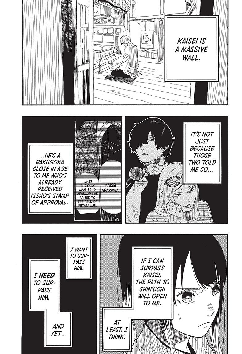 Read Akane-banashi EN Manga Online