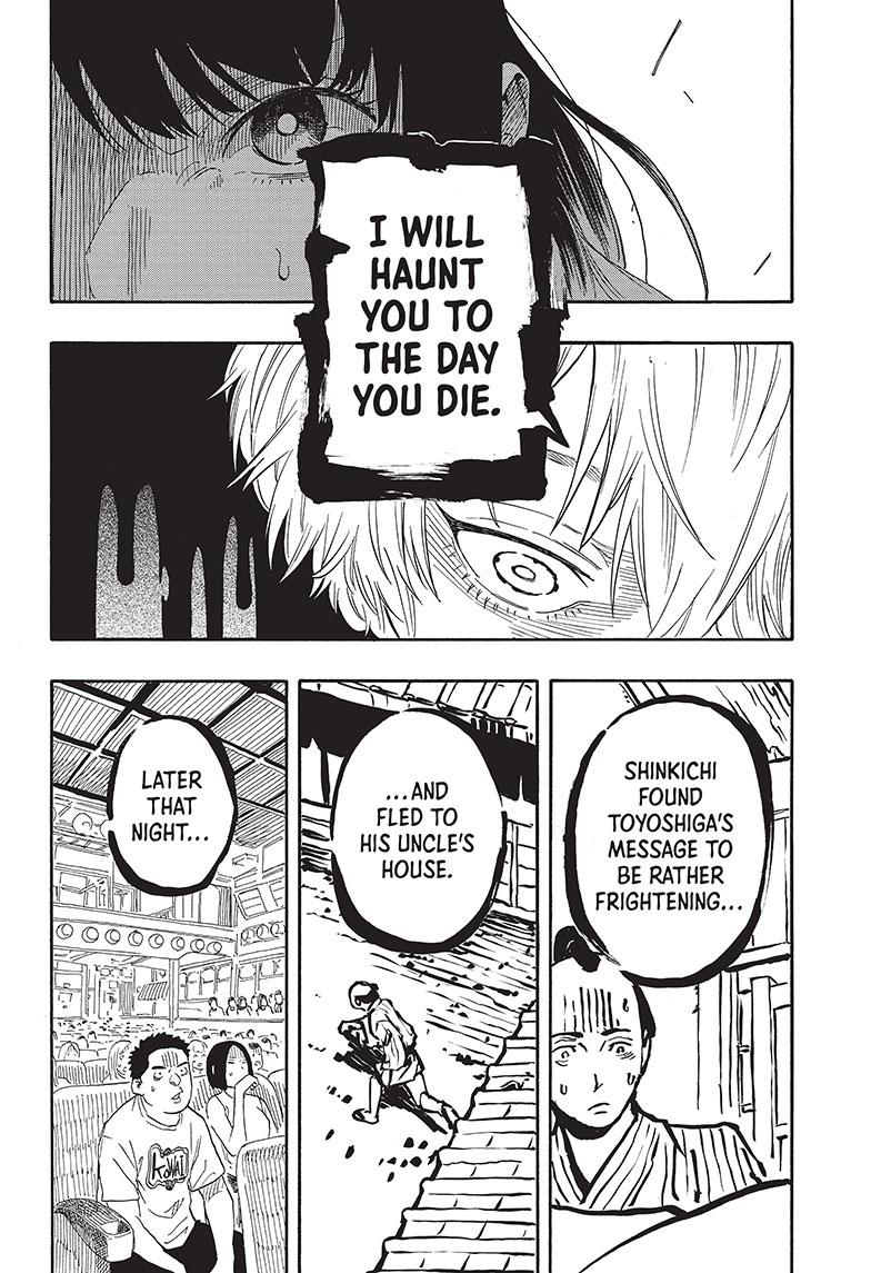 Read Akane-banashi EN Manga Online