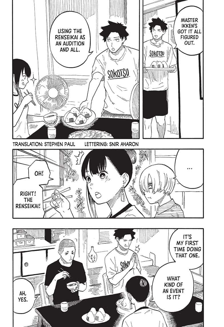 Read Akane-banashi EN Manga Online