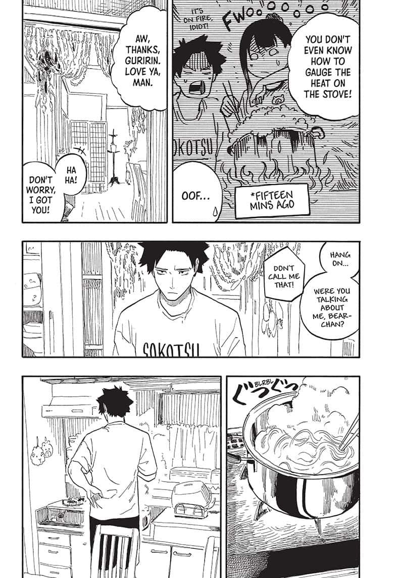 Read Akane-banashi EN Manga Online