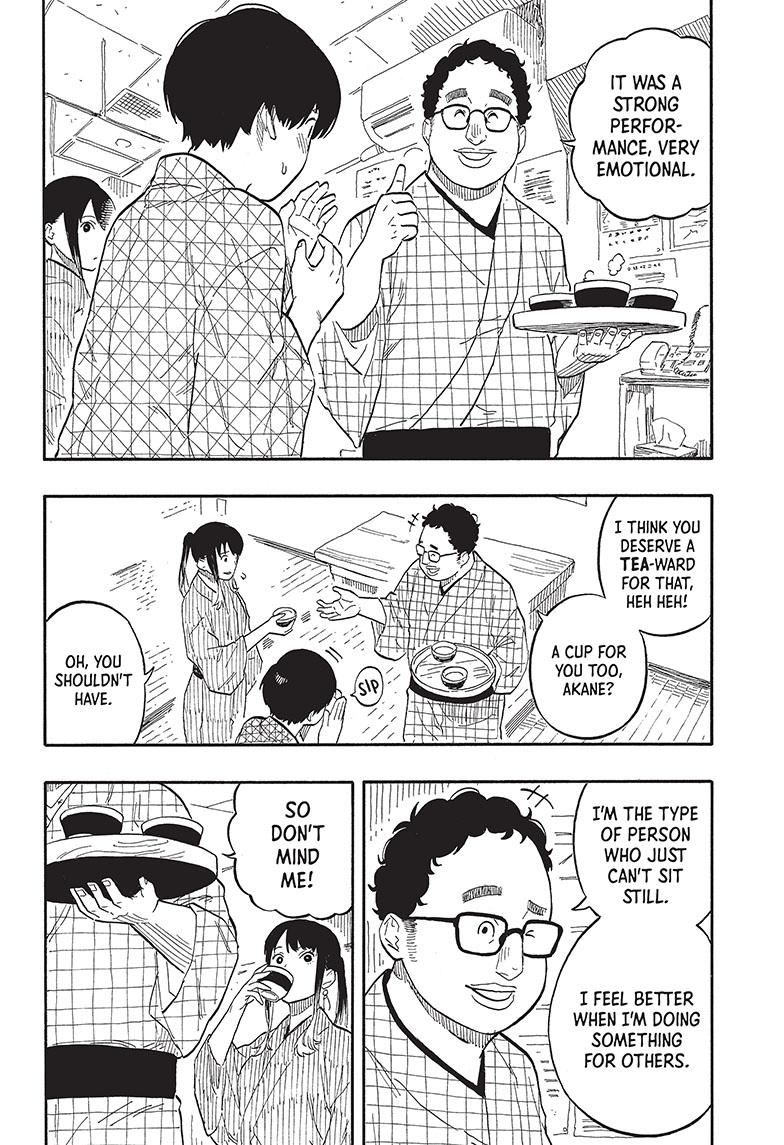 Read Akane-banashi EN Manga Online