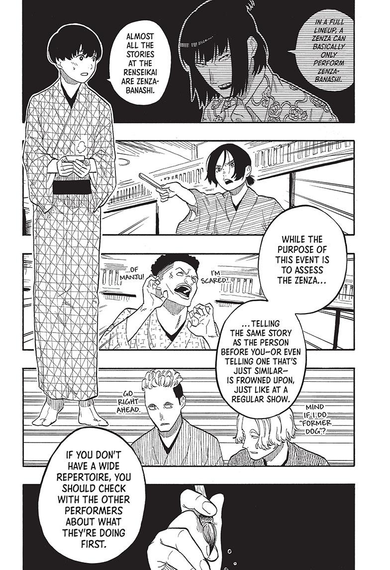 Read Akane-banashi EN Manga Online