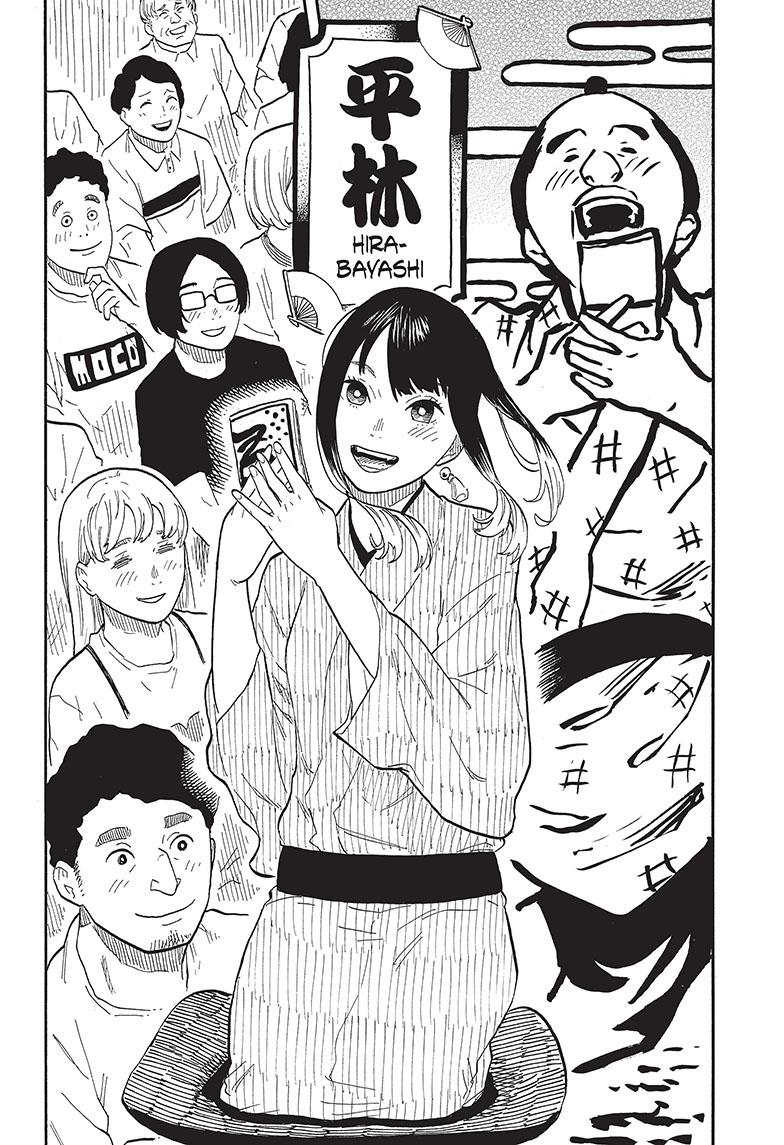 Read Akane-banashi EN Manga Online