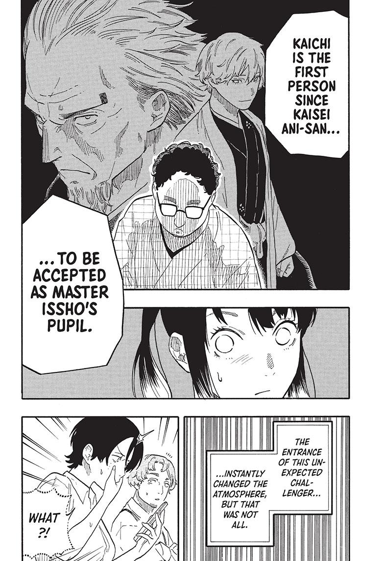 Read Akane-banashi EN Manga Online