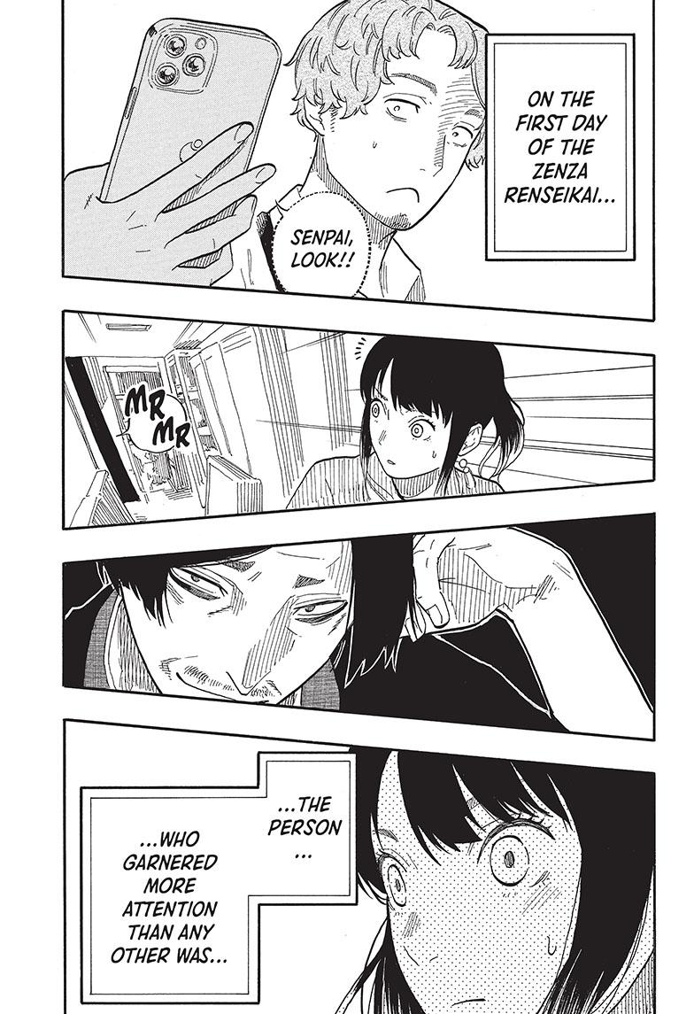 Read Akane-banashi EN Manga Online