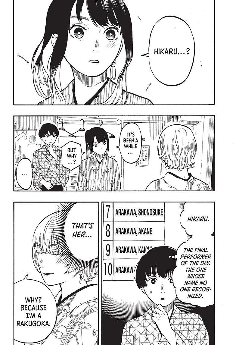Read Akane-banashi EN Manga Online