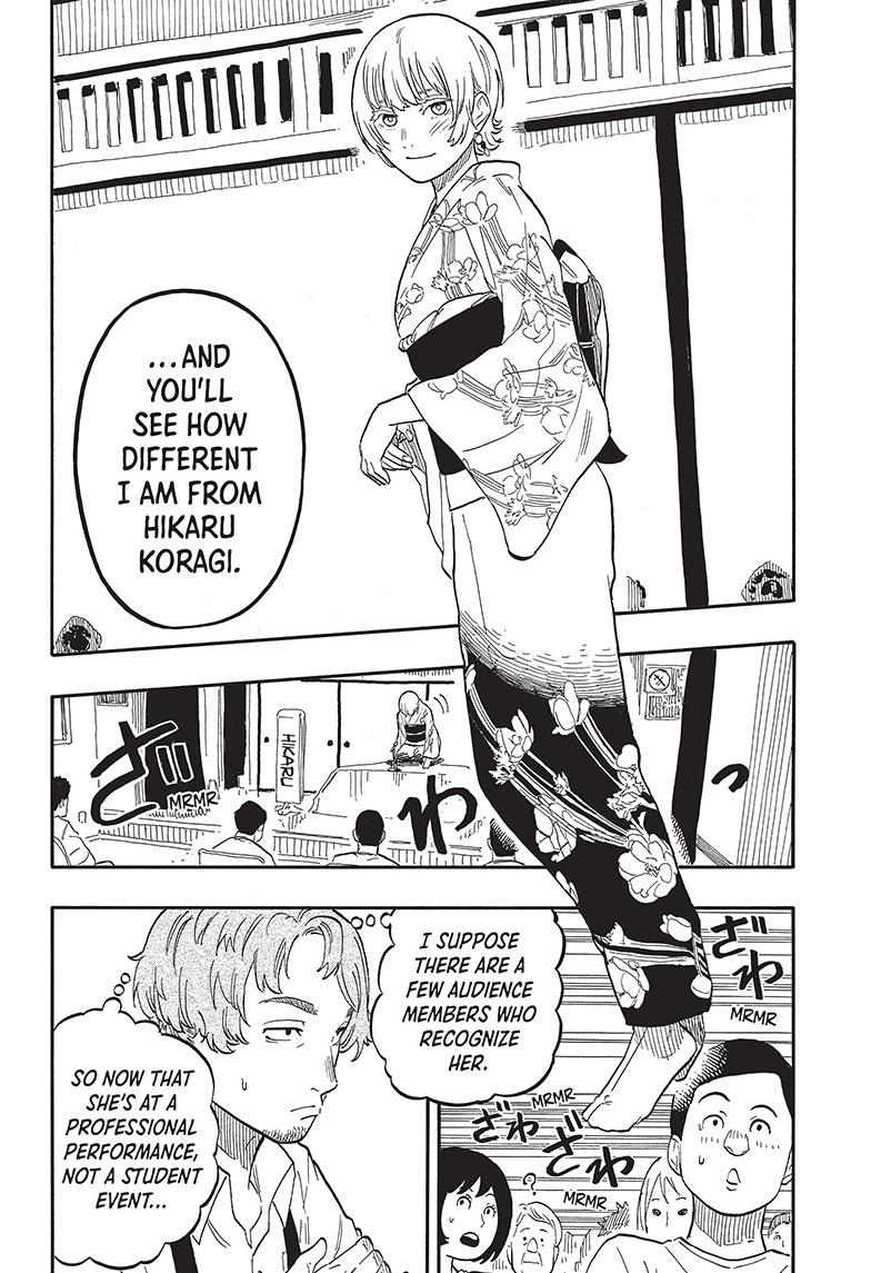 Read Akane-banashi EN Manga Online