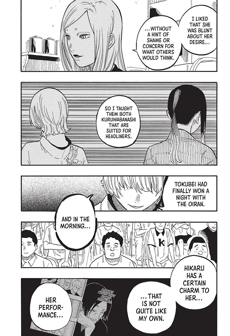 Read Akane-banashi EN Manga Online