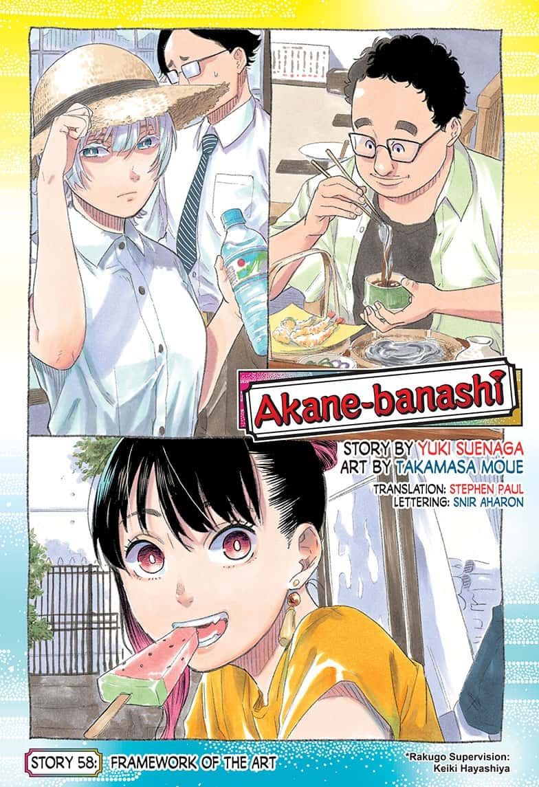 Read Akane-banashi EN Manga Online