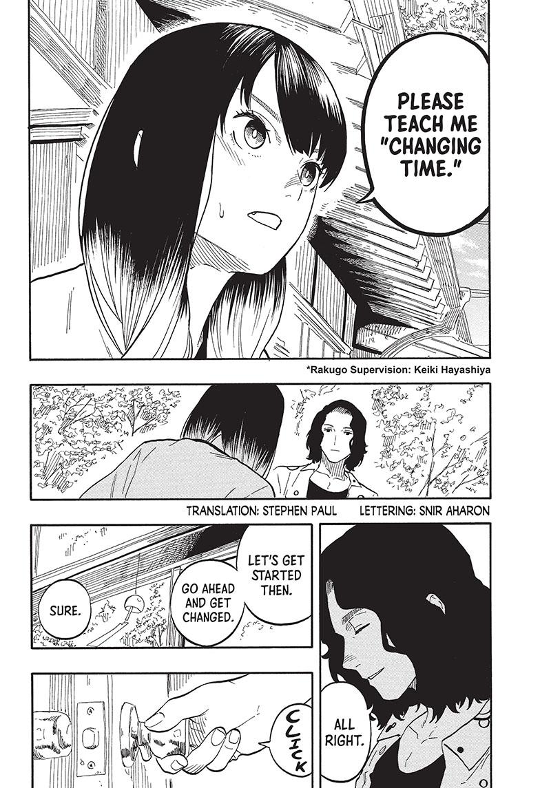 Read Akane-banashi EN Manga Online