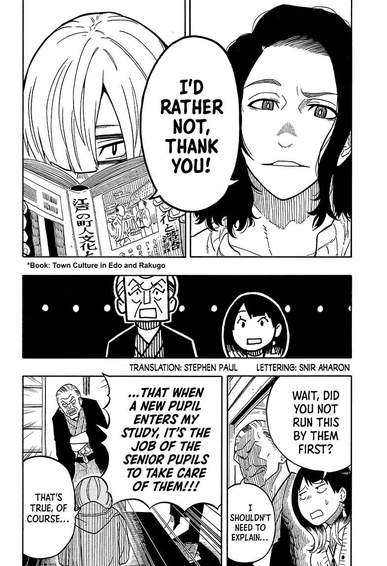Read Akane-banashi EN Manga Online