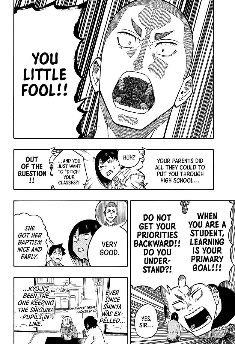 Read Akane-banashi EN Manga Online