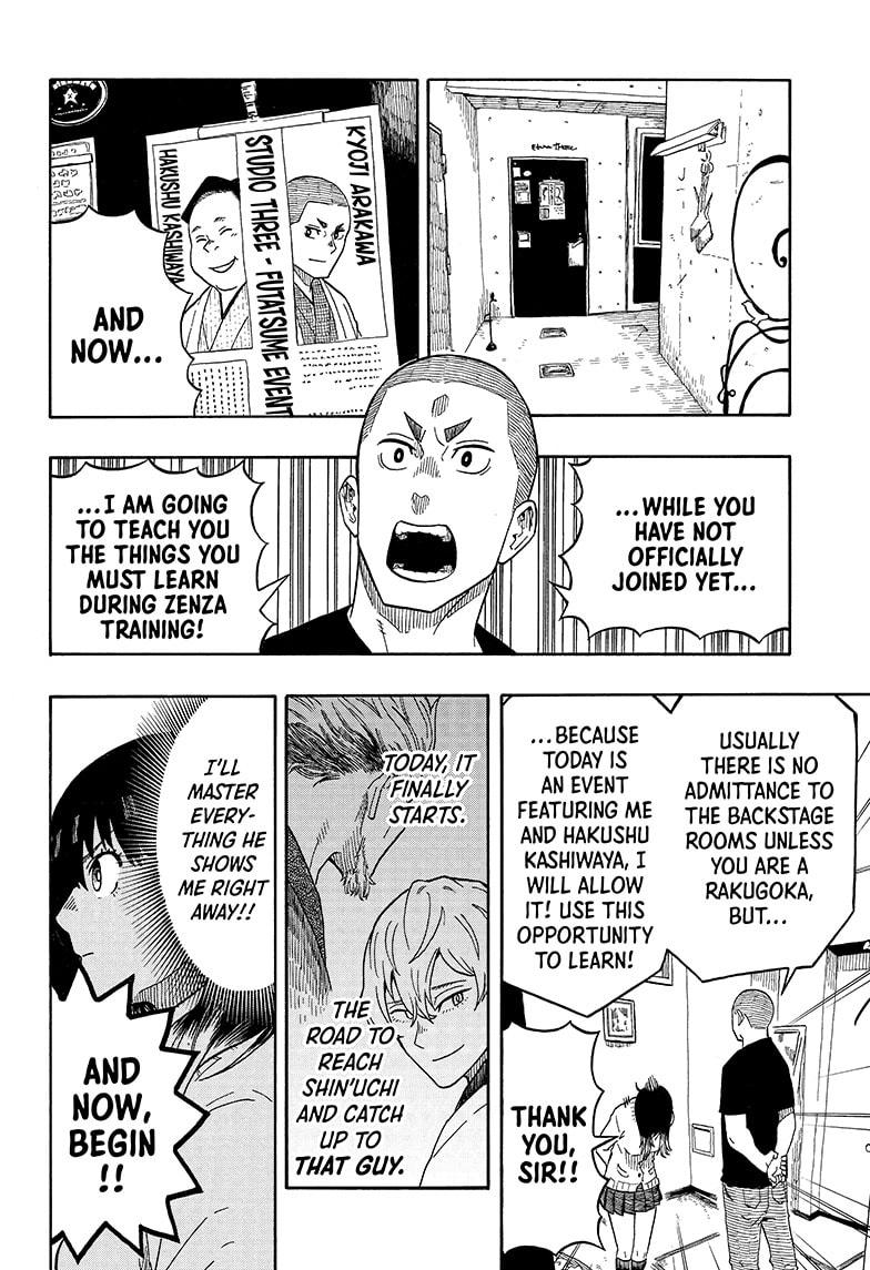 Read Akane-banashi EN Manga Online