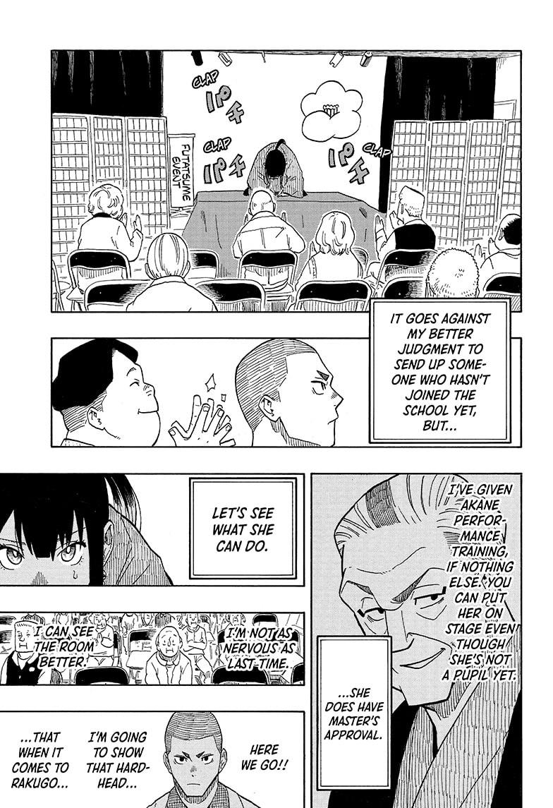 Read Akane-banashi EN Manga Online