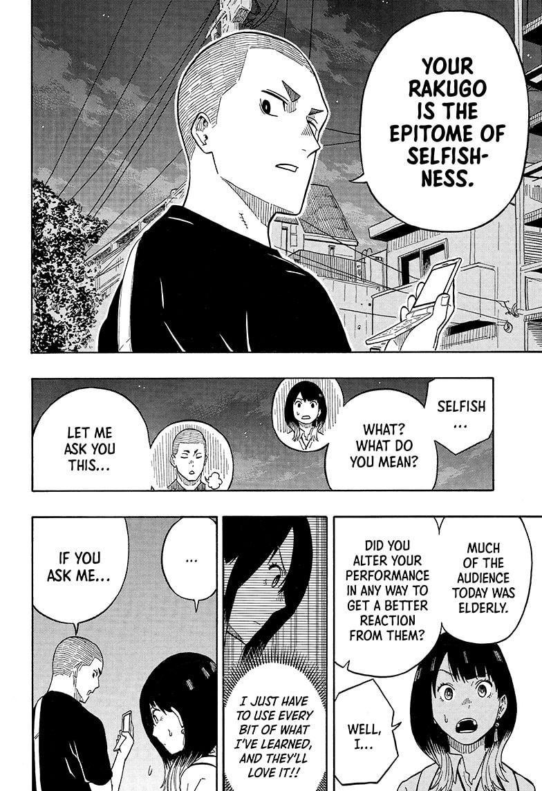 Read Akane-banashi EN Manga Online