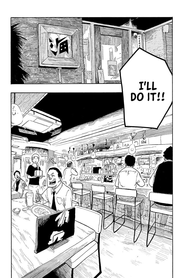 Read Akane-banashi EN Manga Online