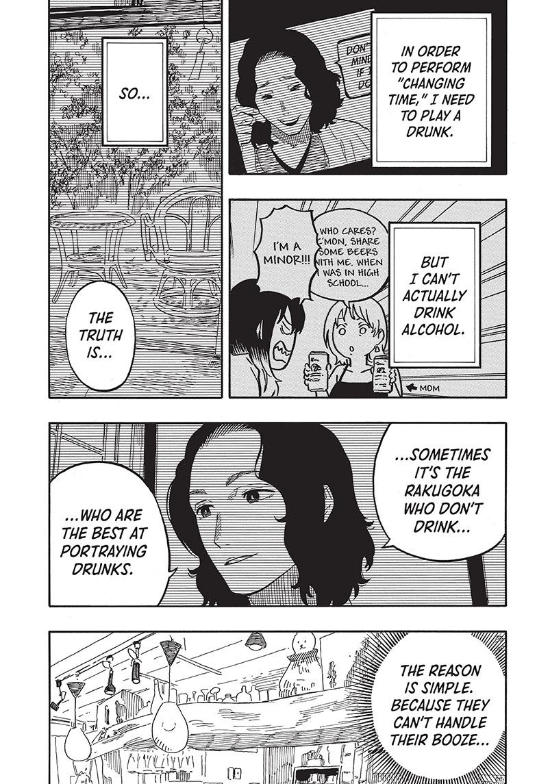 Read Akane-banashi EN Manga Online