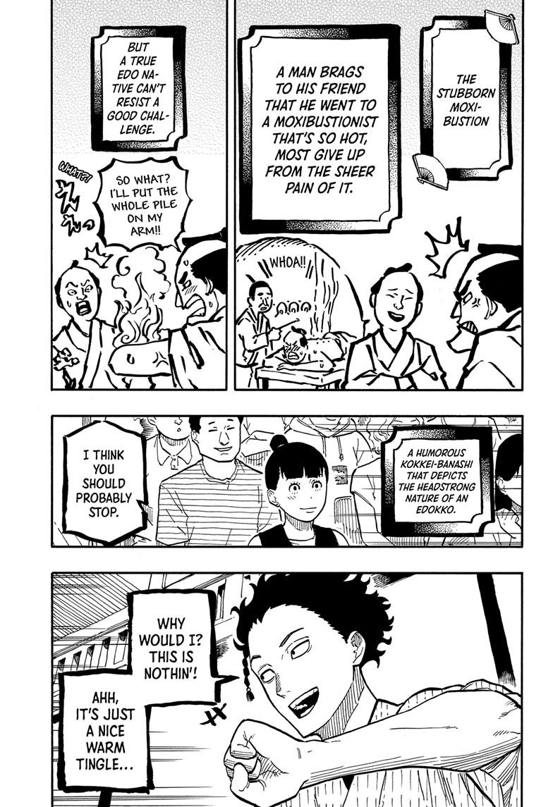 Read Akane-banashi EN Manga Online