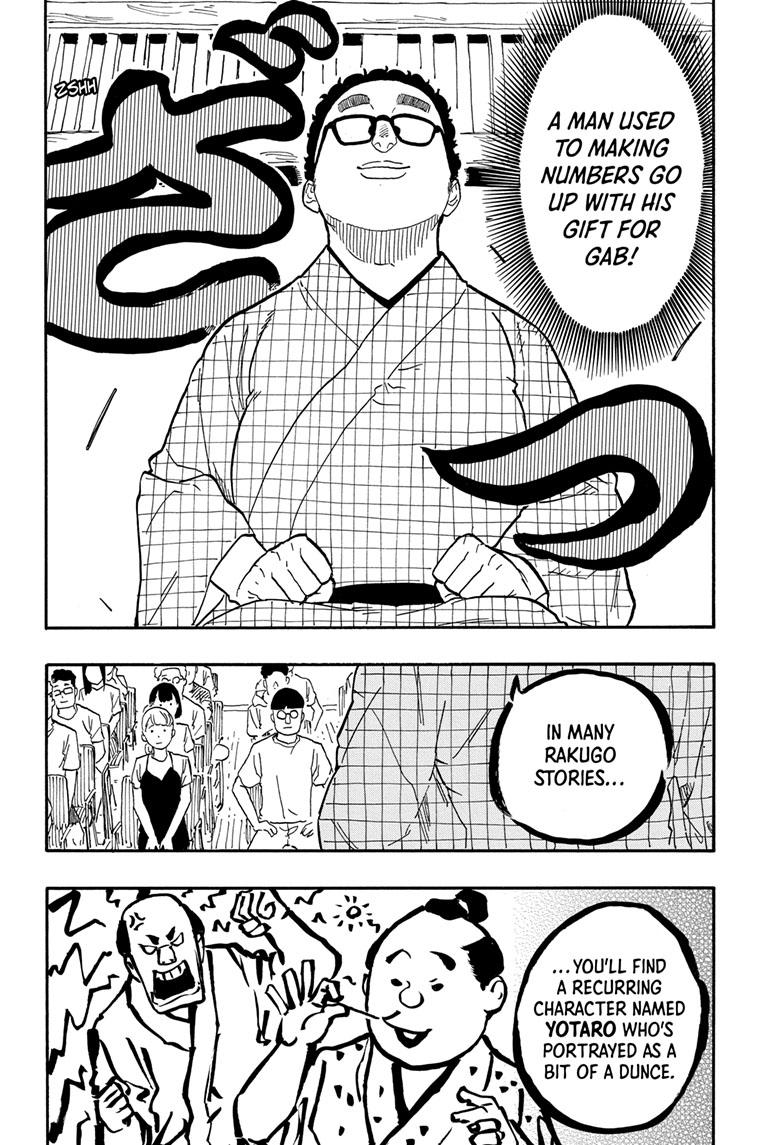 Read Akane-banashi EN Manga Online