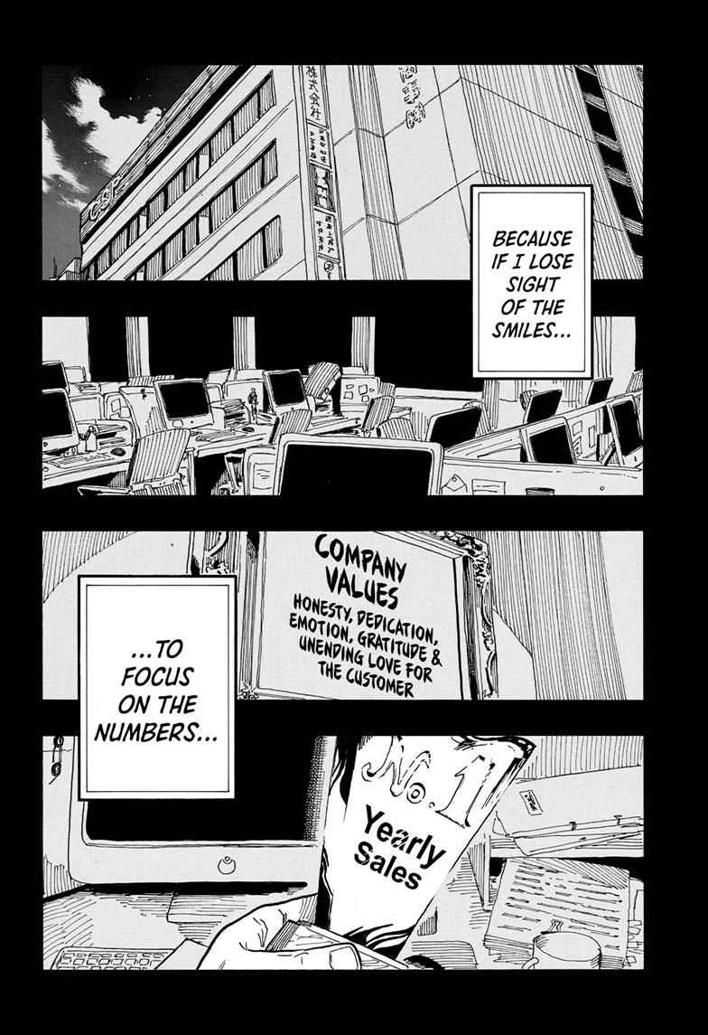 Read Akane-banashi EN Manga Online