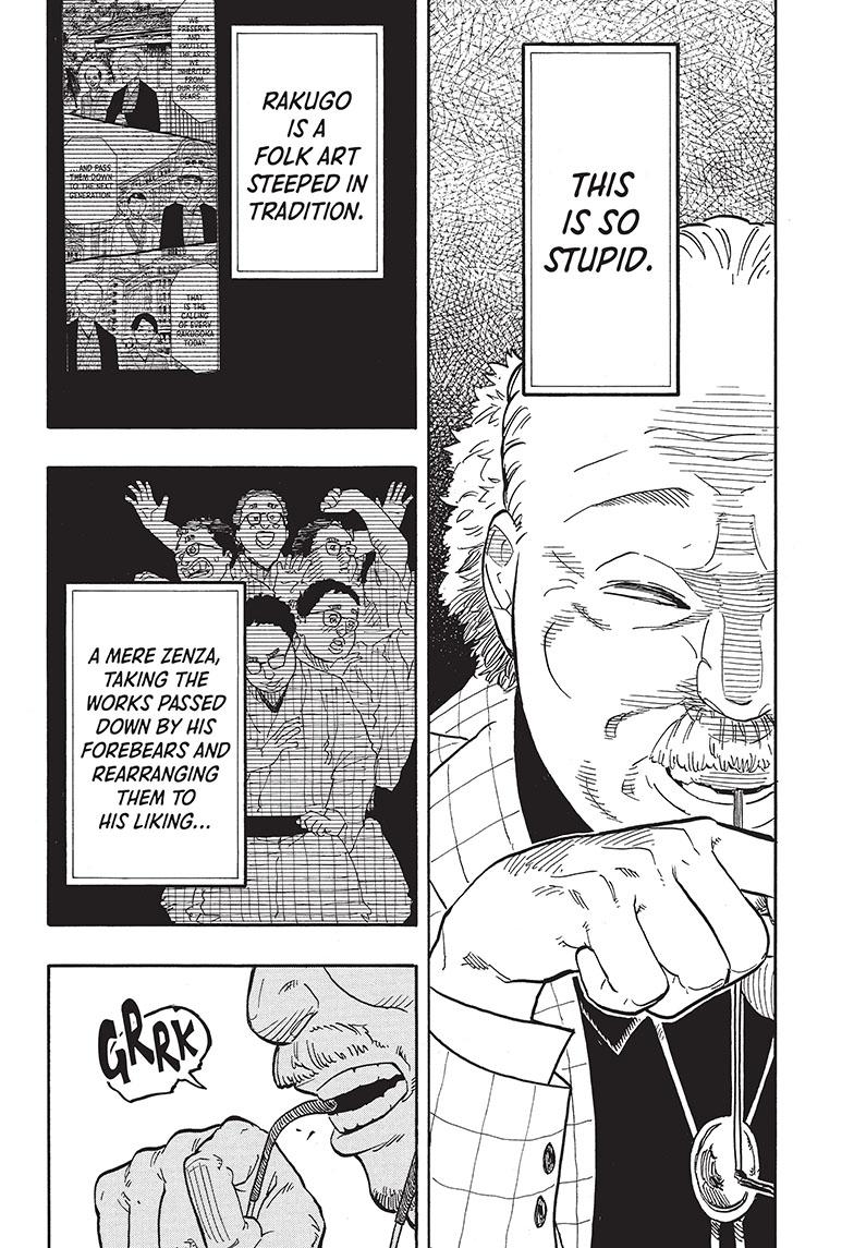 Read Akane-banashi EN Manga Online
